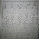 과제2 참삭 제출 이미지