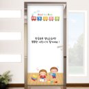 가나다라아트 이미지