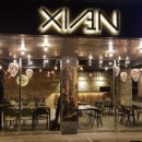 미사강변북로30번안길 이미지