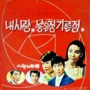 사랑목장2 이미지