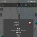 금봉리마을회관 이미지