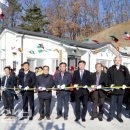 청머리경로당 이미지