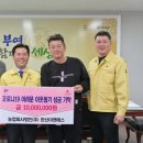 농업회사법인(주)한신이엔에스 이미지