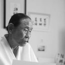 (주)대종사 이미지