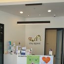 엘리웨이 CU 이미지