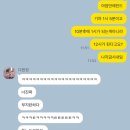 과거를 추석하며..
