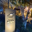 한화모터스 | [제주도민 맛집] 제주 대표 양고기 전문점 : “램앤블랙 제주 본점”