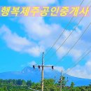 흙담솔로 네이버블로그