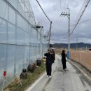 공덕2리경로당 이미지