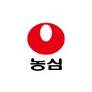 (주)농심 - 3186 | (주)농심