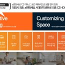 e편한세상세탁 이미지