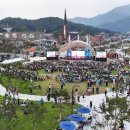 청춘역1979 이미지