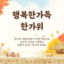 명가부동산중개 이미지