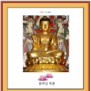 온누리 민박 이미지