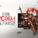 롱런PC 이미지