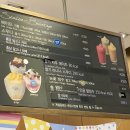 파리바게뜨 천곡중앙점 이미지