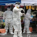 초서초등학교 이미지