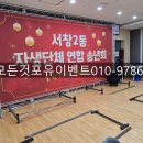 서창2동-13 이미지