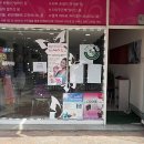 수락산역 6번출구 Daum카페
