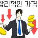 대동에어컨 이미지
