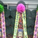 화영실업 이미지