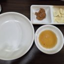 토담가든 이미지