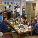 윤지참숯통갈비 이미지