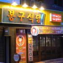 현진애드 이미지
