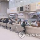 연컨설팅그룹 이미지