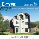 하랑산업