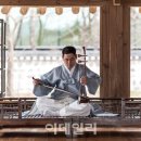 국악콘서트 이미지