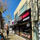 신기가족농장 이미지