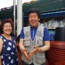 잉꼬농원 이미지