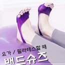 (주)와이에이치