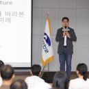 마이진안