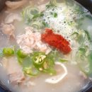 고향촌 국밥집 이미지