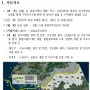 화천군(오작교) 네이버블로그