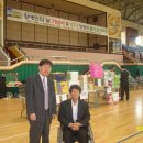 순천척수장애인협회 네이버블로그