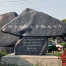 가덕면 행정복지센터 이미지