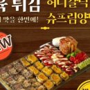 수원-1771 이미지