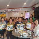 친구네포차 - 이천시 설봉로58번길 5 | 친구네포차