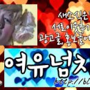 은혜머리방 - 군산시 | 은혜머리방