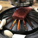 꽃등심삼겹살 이미지