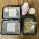 한신포차 수원파장점 네이버블로그