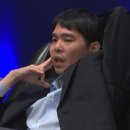 오징어와세꼬시 이미지