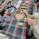 삼호종합문화체육센터 실내체육관 이미지