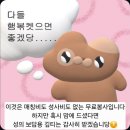 돼랑이곱창삼겹살 | 7월 일상 - 역대급 꽉꽉채운,,