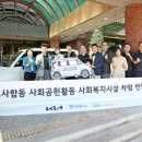 광명사회체육센터 이미지