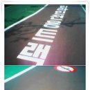 정왕중앙공원 이미지