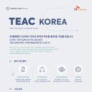 개미세탁소 이미지